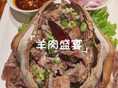 -有奴思烤肉·清真(正宁路店)
