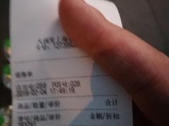 -大润发(康桥店)