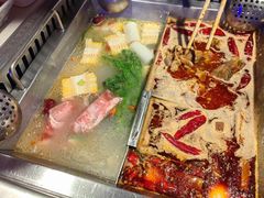 -野妹经典火锅(保利店)
