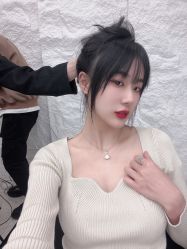 -IP SALON