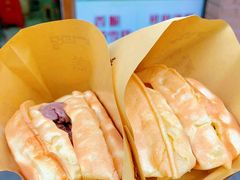 -成裕雪糕店(士多店)