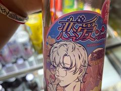 -牛New寿喜烧(金茂览秀城店)