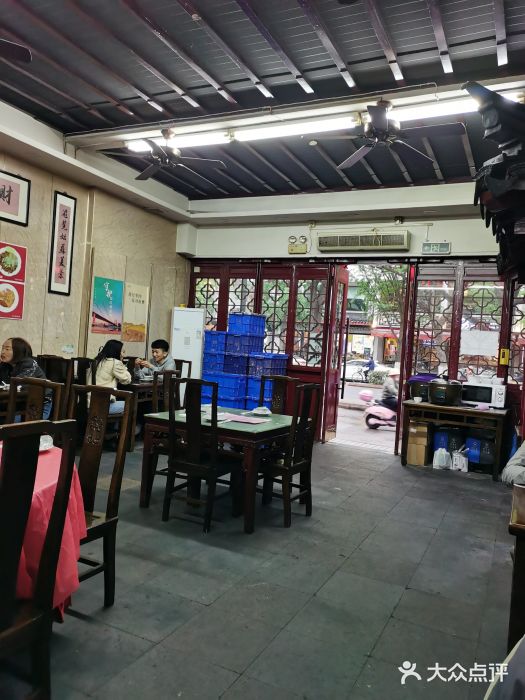 协和菜馆(凤凰街店)图片