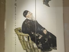 -四川美术馆