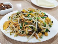 -姥家春饼店(漳州二路店)