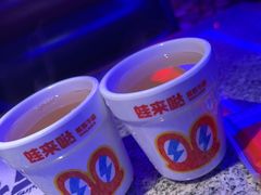 -蛙来哒(汇一城黑金冠店)
