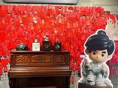 -长沙文和友(海信广场店)