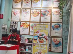 -大王油茶(二厂文创公园店)