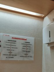 -广东韩妃整形外科医院