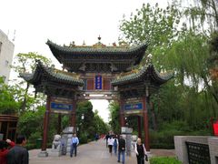 -迎泽公园
