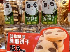 -味多美蛋糕(看丹桥店)