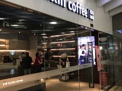 门面-瑞幸咖啡(外滩SOHO店)