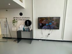 -JNK皮肤管理中心
