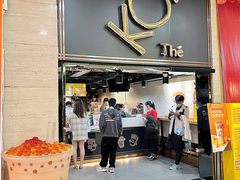 门面-KOI Thé(正佳广场店)