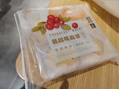 -一鸣真鲜奶吧(温州南站店)