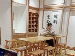 -小满手工粉(上海文峰广场店)