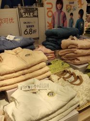 -丽家宝贝(世纪金源购物中心店)