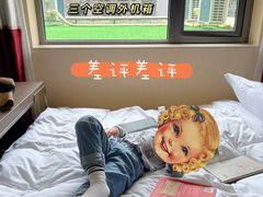 -广州永庆坊瞻云精选酒店