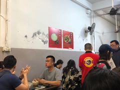 -汕头街四果汤