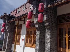 -厨道重庆菜馆(鸳鸯店)