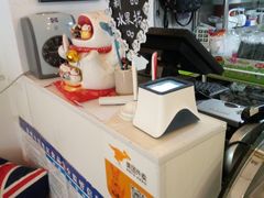 -觅恬记港式甜品(1818店)
