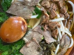 -花溪牛肉粉(八鸽岩店)