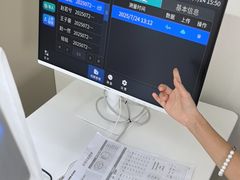 -美空眼镜·星趣控·新乐学·控优点合作店(周浦万达店)