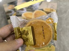 -佰翔空厨(厦门旗舰店)