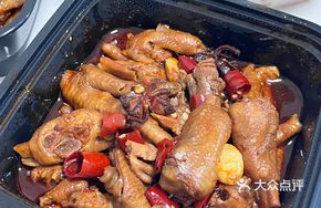 Braised Chicken Feet