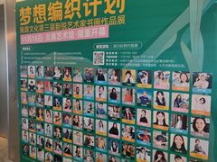 -阿妮亚少儿美术书法(望京店)