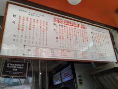 -世记咖啡(氹仔外卖店)