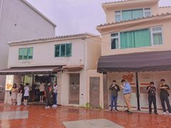 -安德鲁饼店(总店)