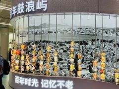 -厦门邮轮中心厦鼓码头(轮渡站)