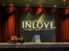 -INLOVE KTV(西溪印象城店)