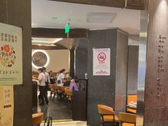 -江太极江浙菜(马桥万达广场店)