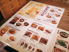 -无印良品餐堂 MUJI Diner(成都太古里店)