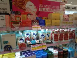 -cocokarafine可开嘉来