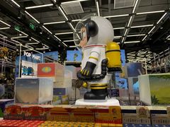 -泡泡玛特POPMART(侨福芳草地店)