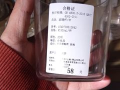 -MUJI无印良品(西湖银泰城店)