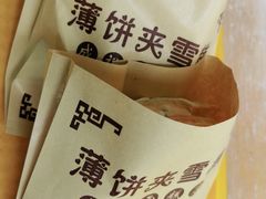 -成裕雪糕店(士多店)