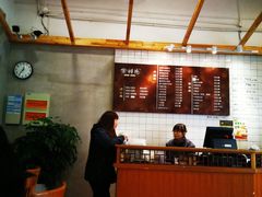 -常鲜德乐购迎桂馒头店(麻巷公寓店)