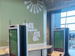 -德克士(天府机场T2店)