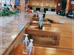 -华远汤泉