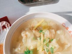 -海平馄饨(逍遥二路店)
