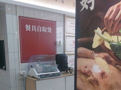 -回味鸭血粉丝汤(砂之船店)