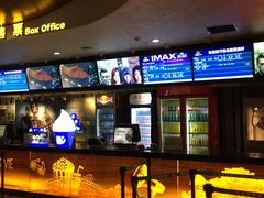 -万达影城(武进万达广场IMAX店)