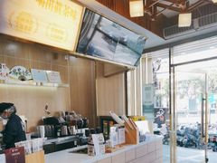 -霸王茶姬(五一路店)