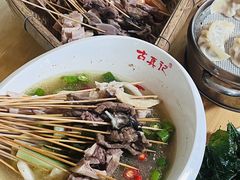 -古真记钵钵鸡(总店)