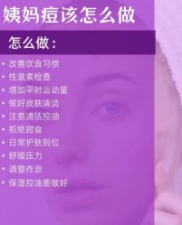 -MOE BEAUTY.皮肤管理中心