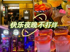 -长沙玛格丽特清吧(解放西路店)